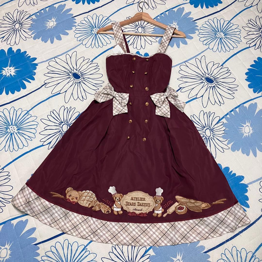 【希少・新品】アマベル　クマ　ベーカリー　刺繍　リボン　ジャンパースカート