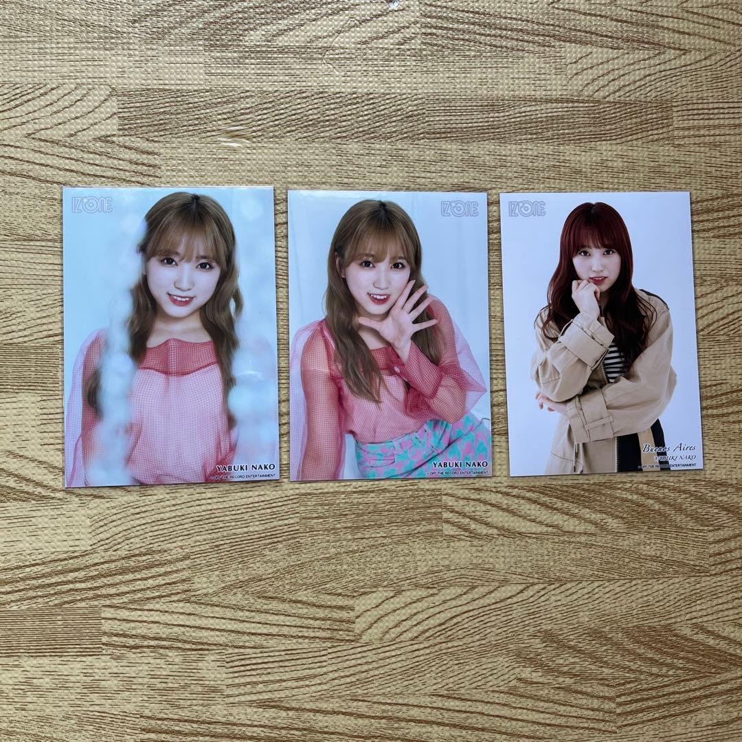 IZ*ONE 生写真 まとめ売り
