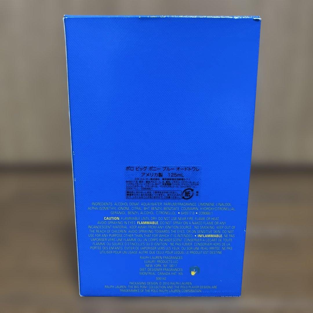POLO RALPH LAUREN/ビッグポニーブルー オードトワレ/新品未使用
