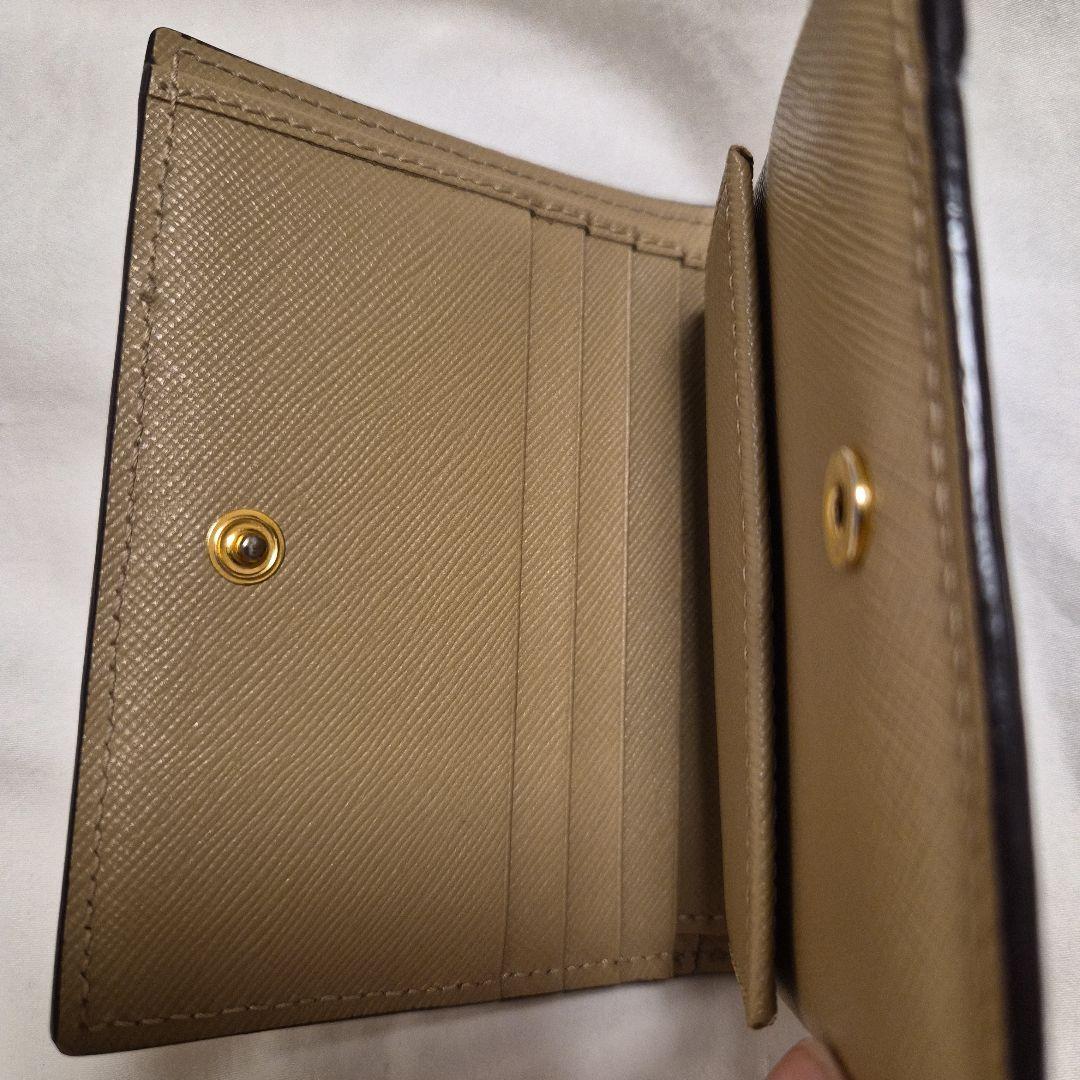 MARNI 二つ折り財布 水色 ネイビー ベージュ