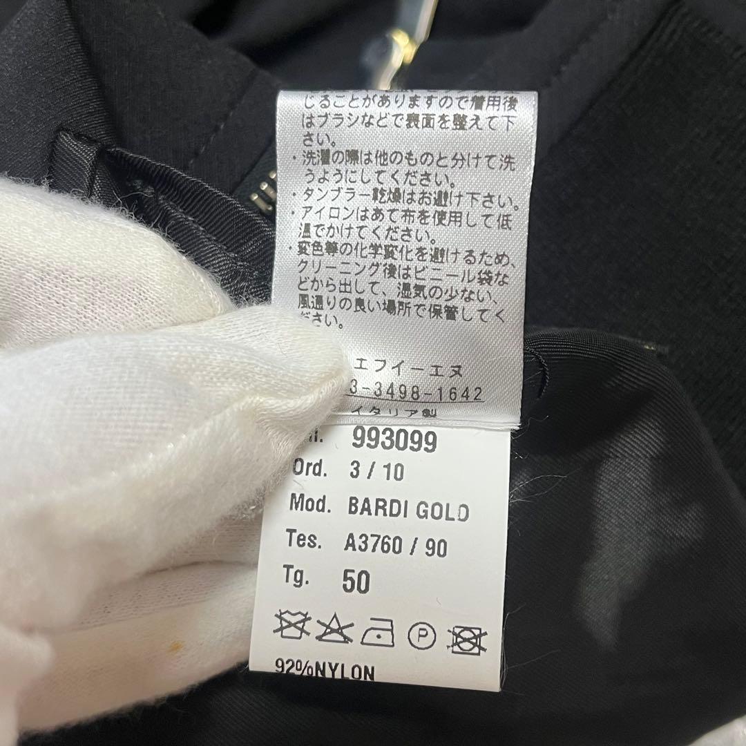 一回着用 美品 ジャブスアルキヴィオ BARDI GOLD 希少サイズ50