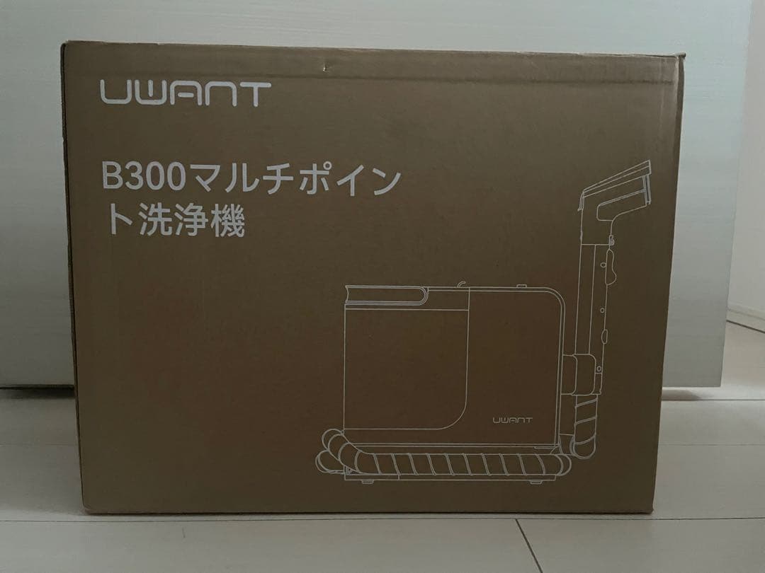 【未使用】布製品用クリーナー UWANT B300 マルチポイント洗浄機
