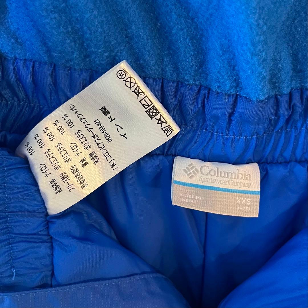 【110㎝】Columbiaスノーウエア コロンビア キッズ