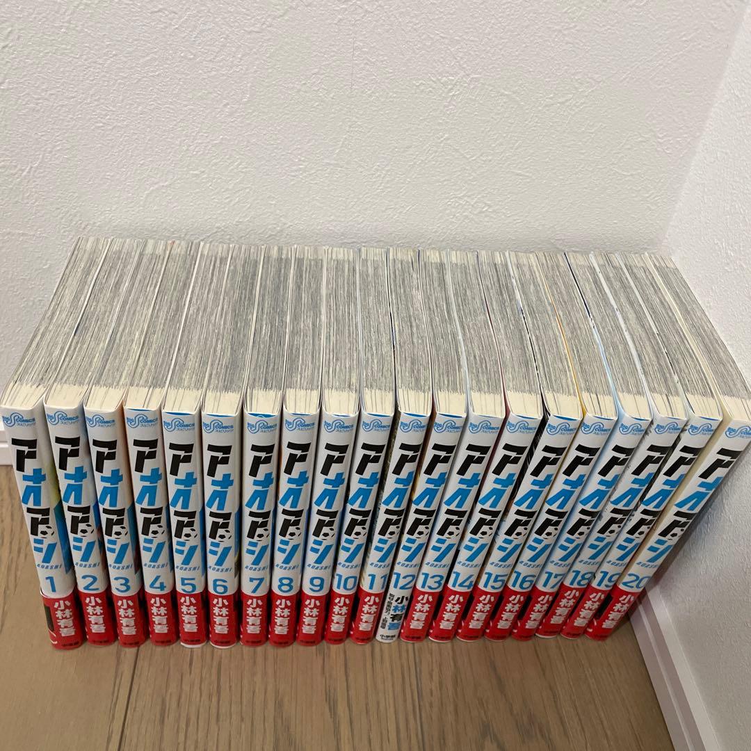 アオアシ　全38巻＋ブラザーフット1巻