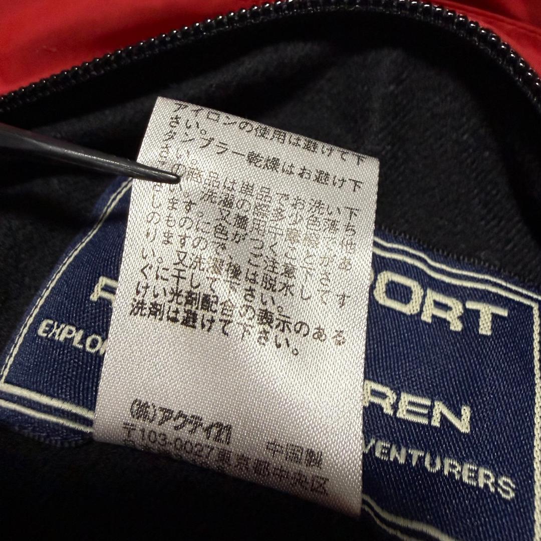 90s POLO SPORT リバーシブル フリースベスト M