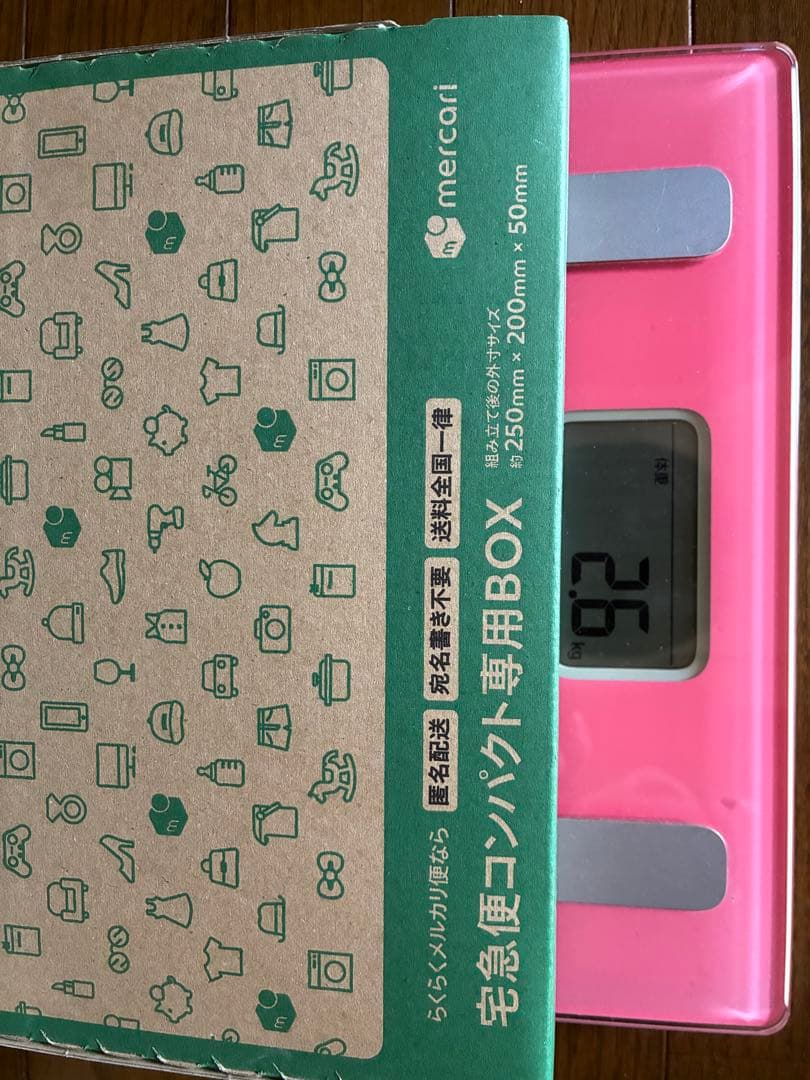 都市鉱山　メモリー、CPUセット