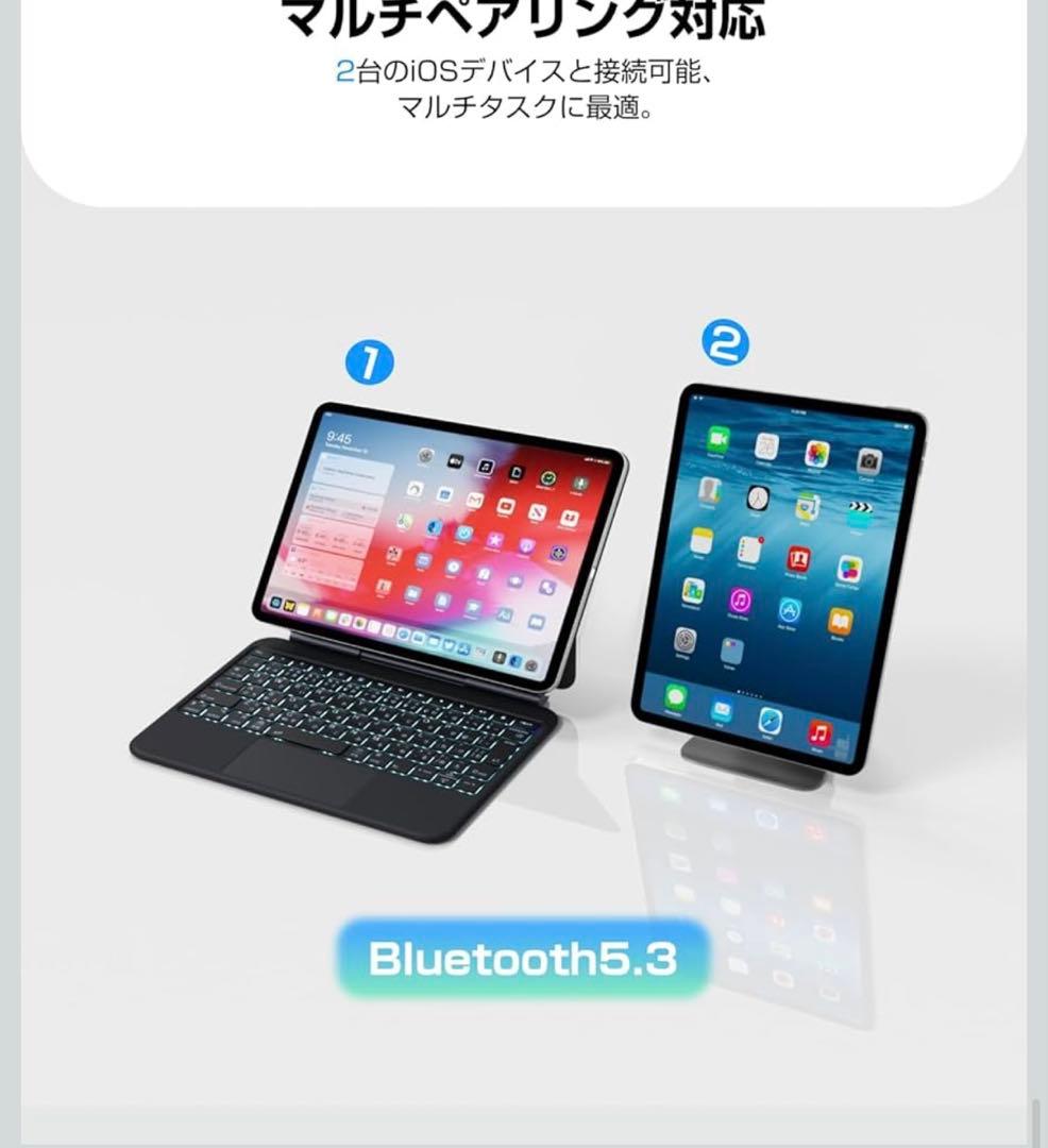 【新品】iPad A16 11世代/10世代対応マジックキーボード付きケース