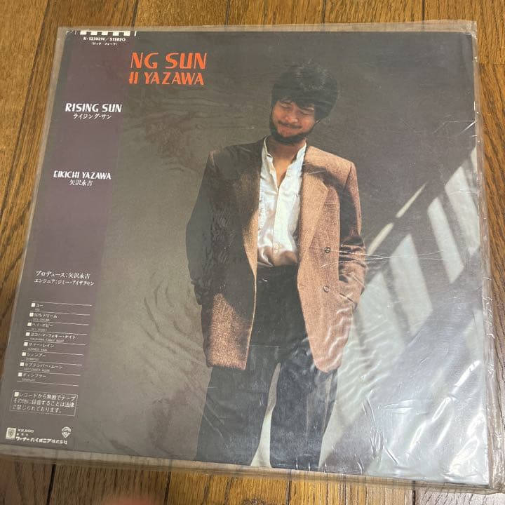 キャロル　矢沢永吉　LPレコード　5枚