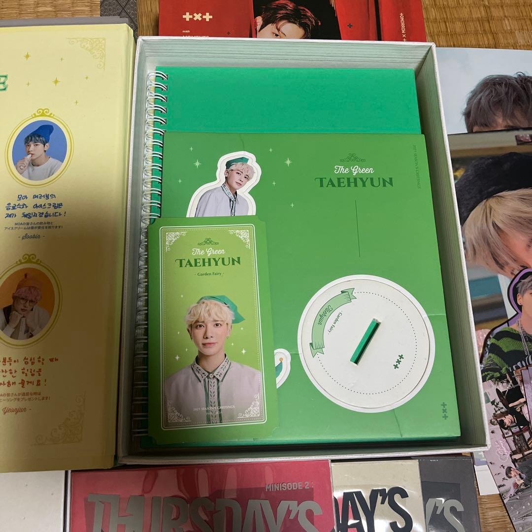 txt アルバム CD まとめ売り 33点