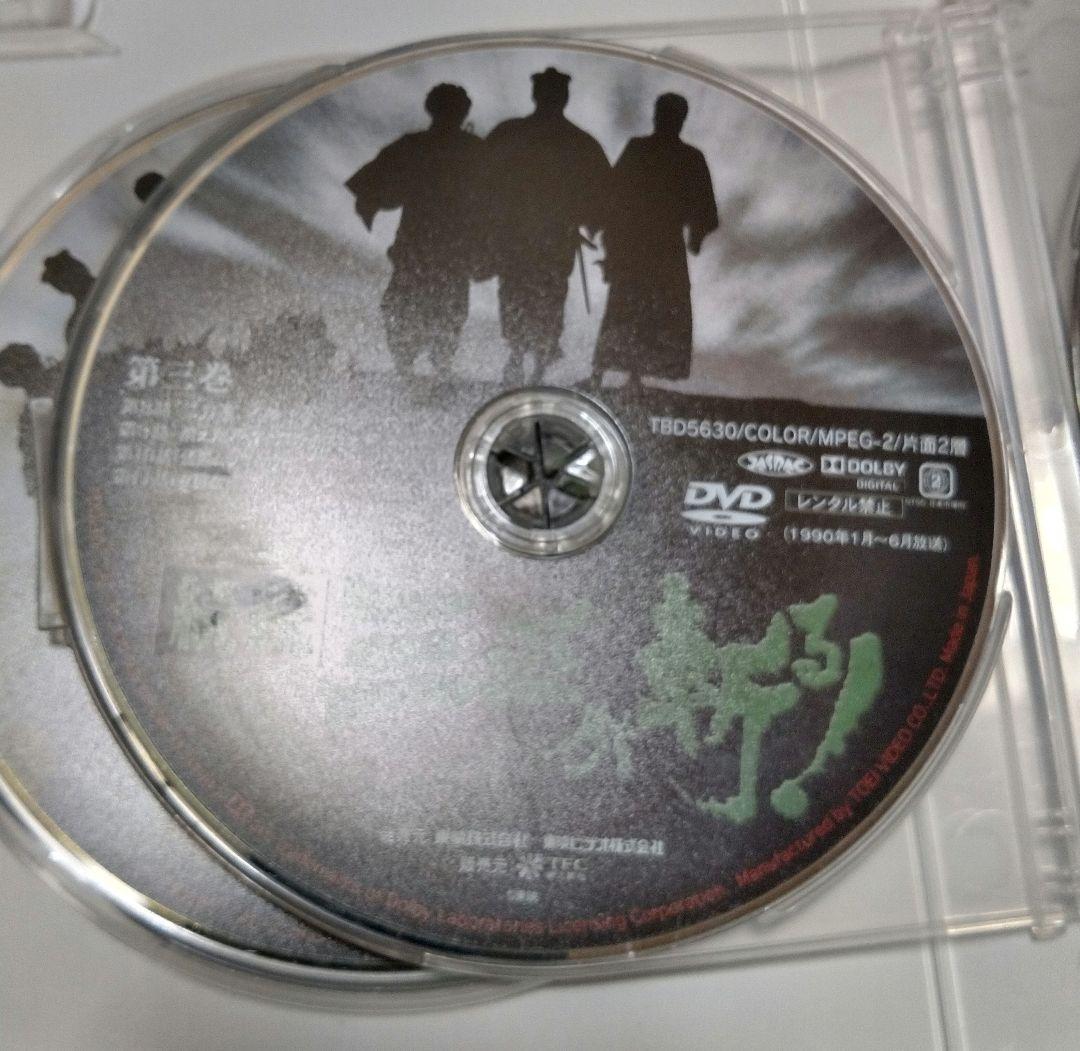 DVD◎続続 三匹が斬る!/高橋英樹 役所広司 春風亭小朝