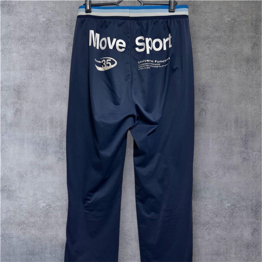 DESCENTE Move Sport 上下セットアップ　ネイビー　《O》