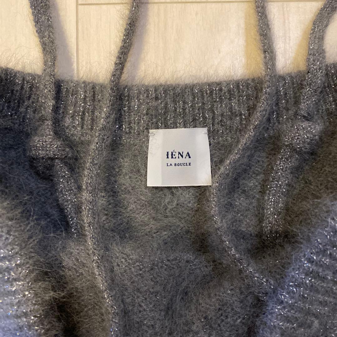 定価24,200 IENA LA BOUCLE ファーニットキャミソール