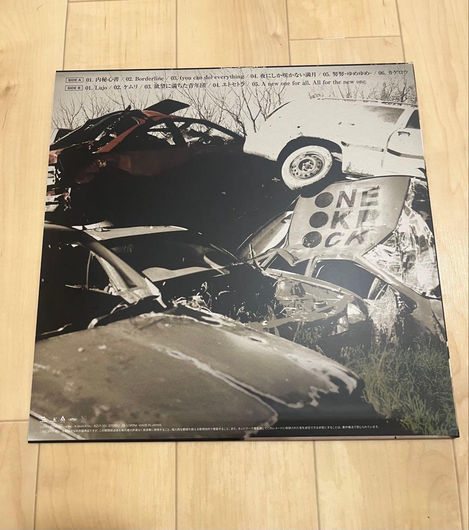【新品未使用品】ONE OK ROCK ワンオク ゼイタクビョウ レコード
