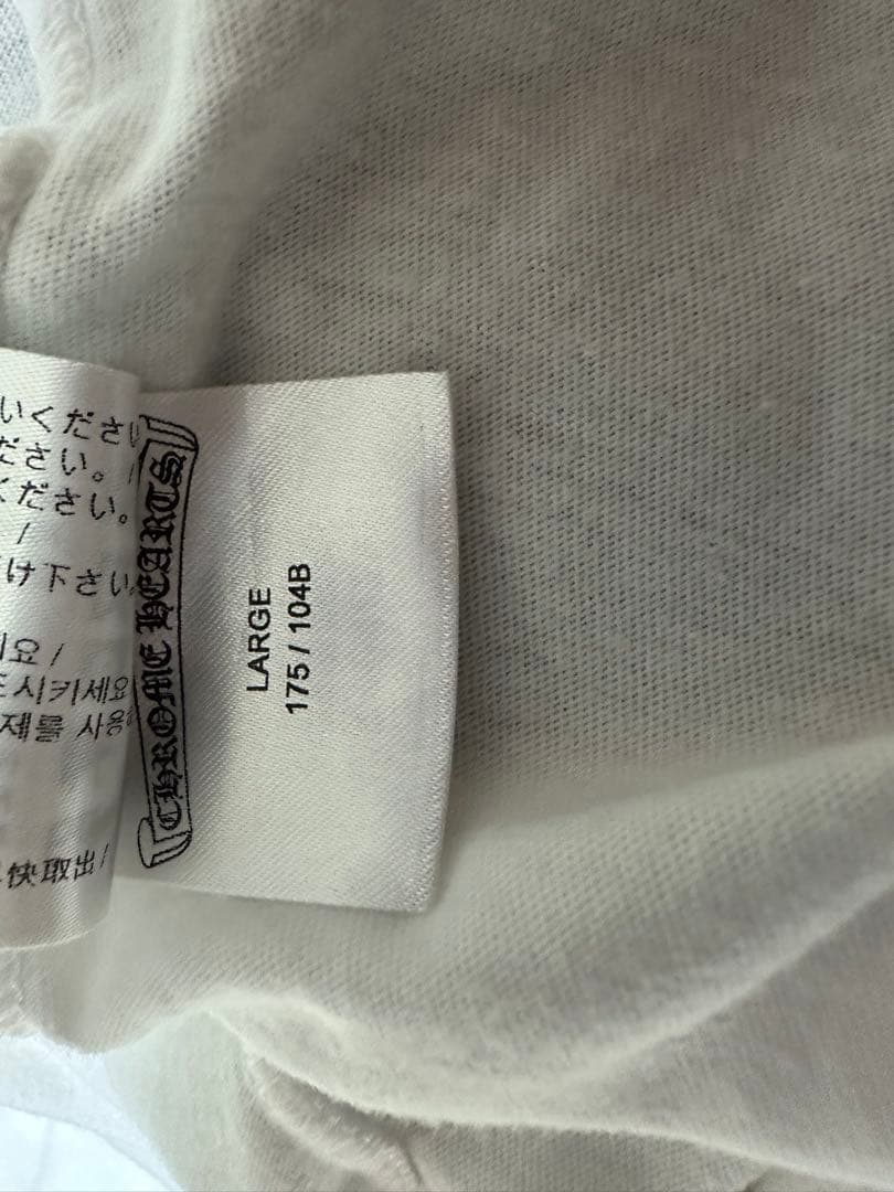 CHROME HEARTS （クロムハーツ）ホワイト Tシャツ