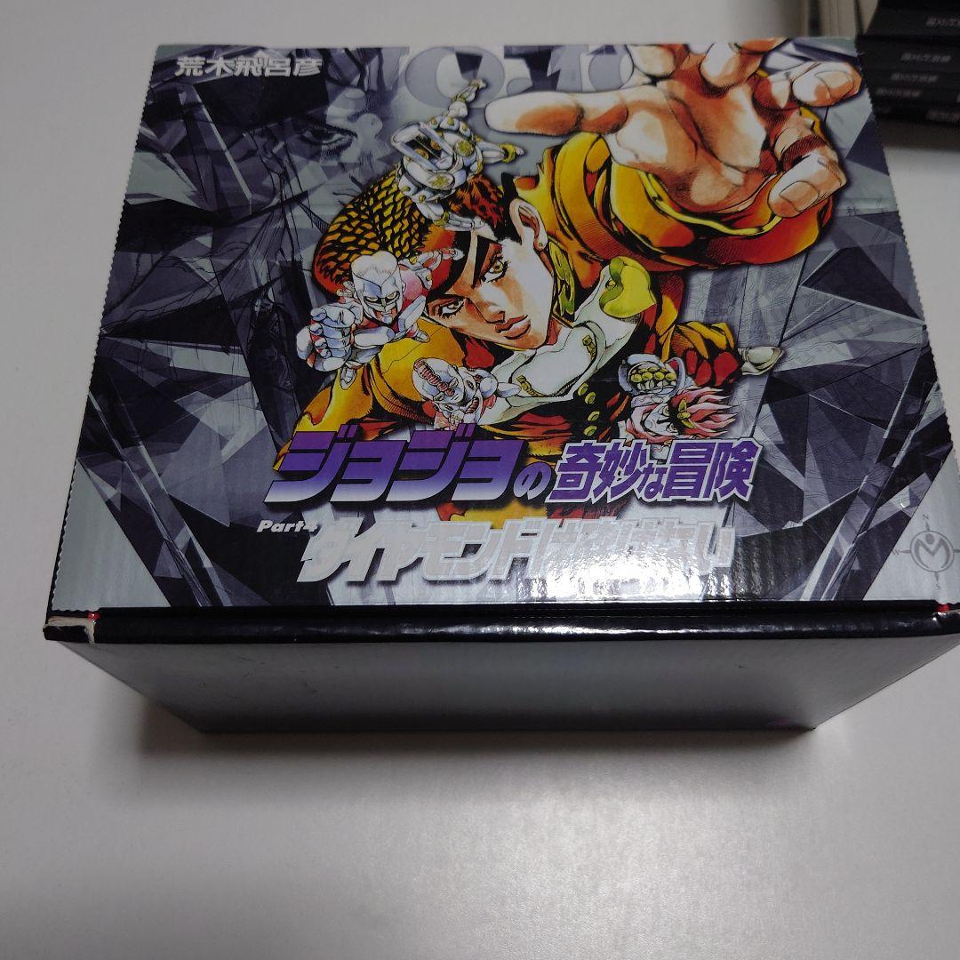 ジョジョの奇妙な冒険4部全巻セット　美品
