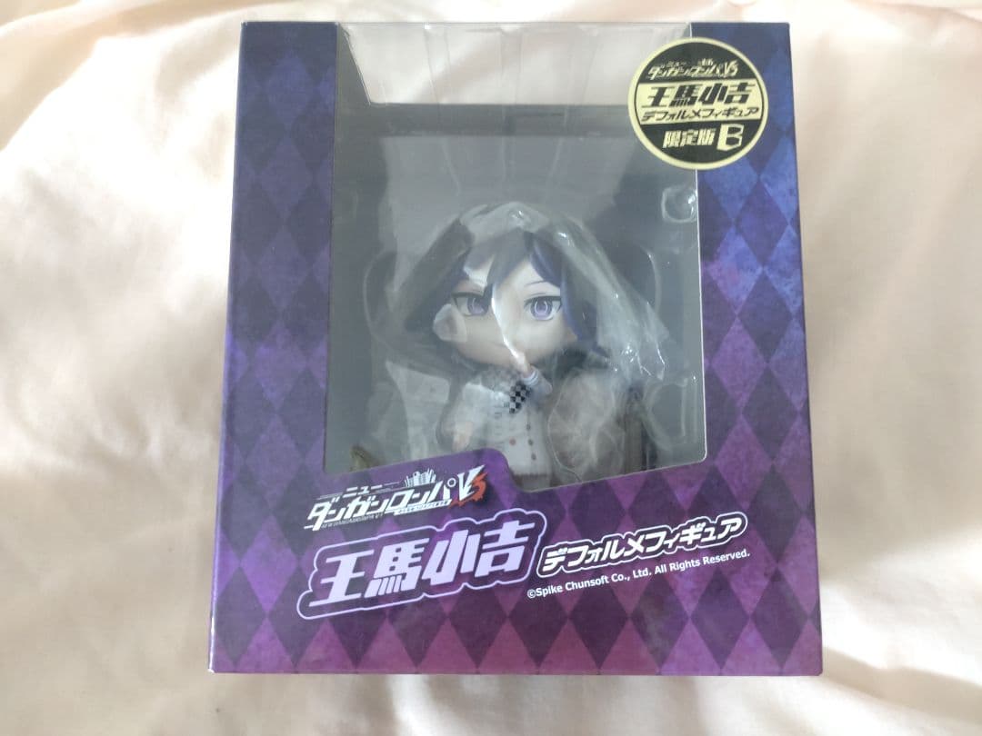 ニューダンガンロンパV3 王馬小吉 デフォルメ フィギュア キャラアニ限定版