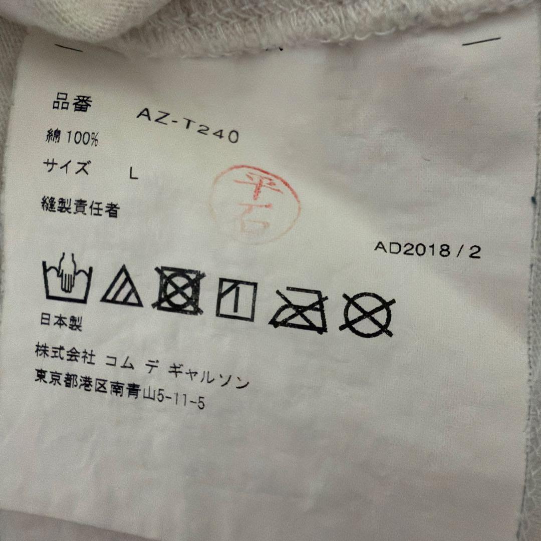 COMME des GARÇONS PLAY ハートTシャツ L