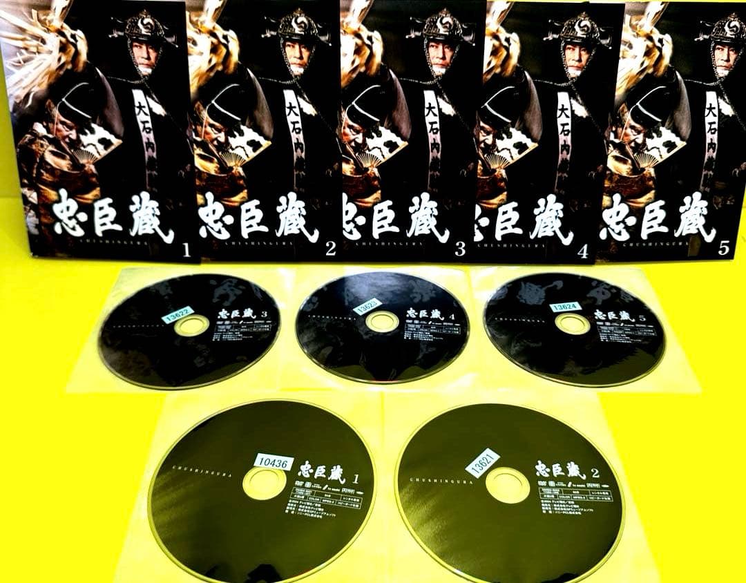 忠臣蔵 DVD 全5巻セット 主演 松平健