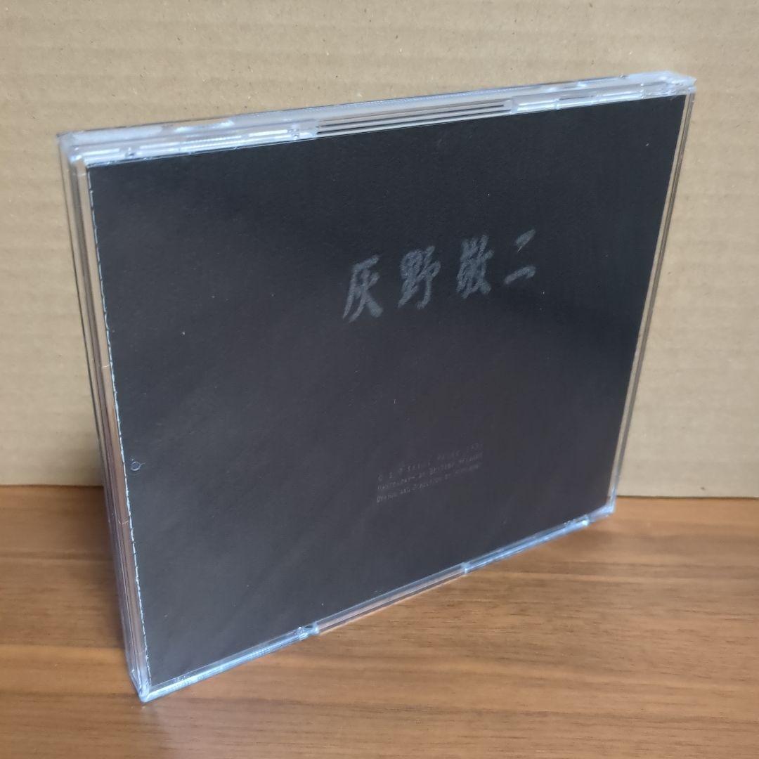 灰野敬二 / TABLE OF THE ELEMENTS
