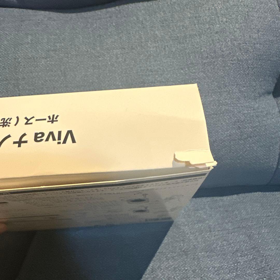 Viva ナノバブルウォッシュ ホース(洗濯機用)1mタイプ