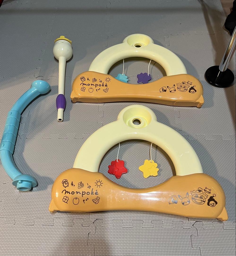 monpoke 7ステップ メリー ジム