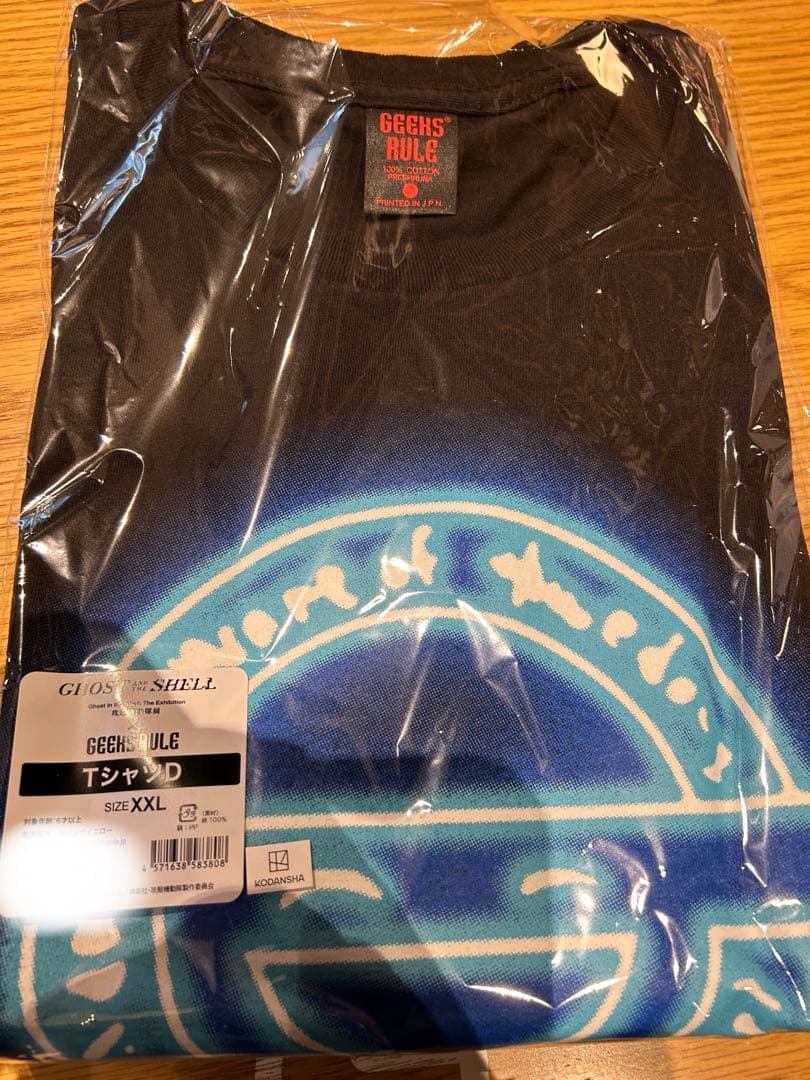 l*n様 攻殻機動隊S.A.C.GEEKS RULE SILKSCREEN T