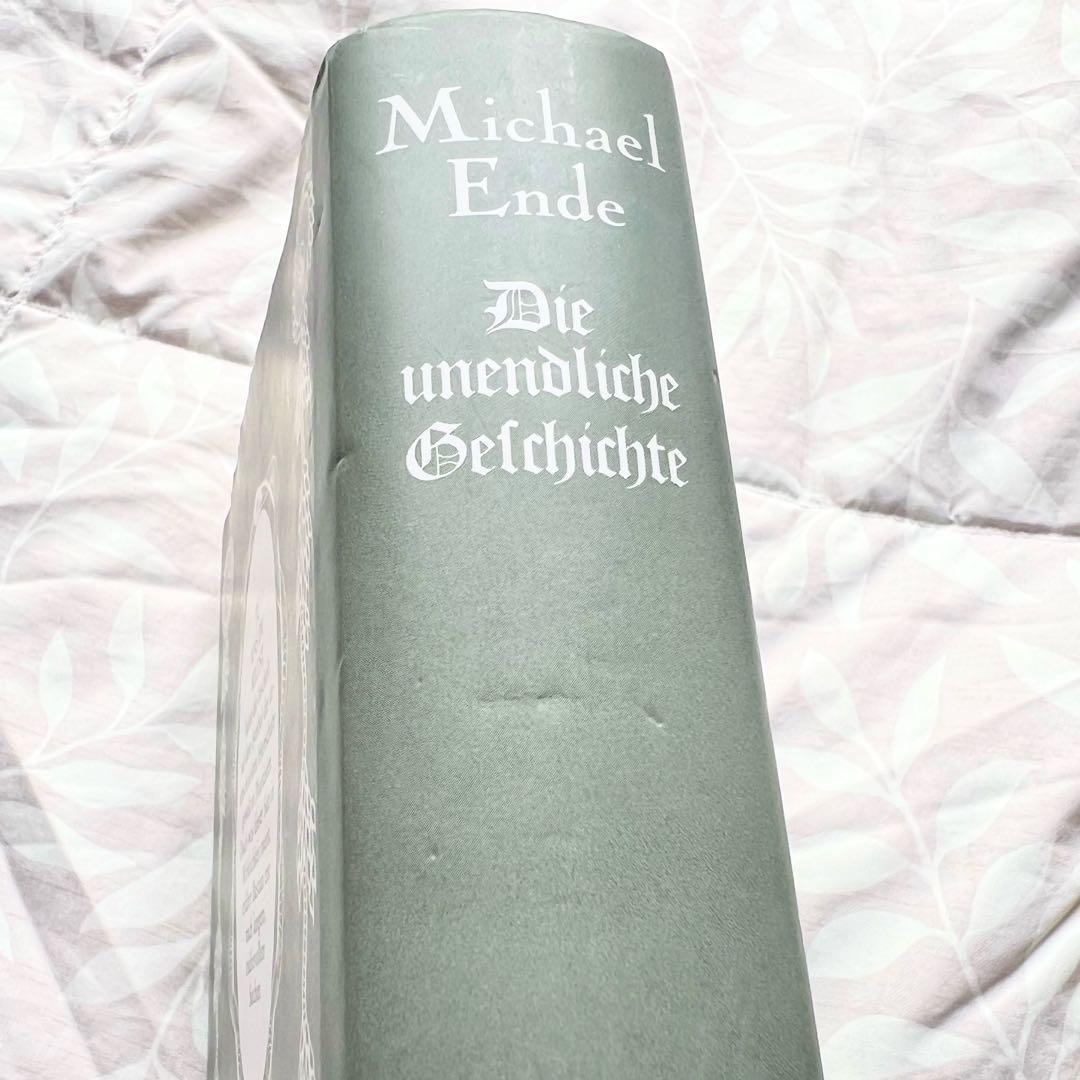 【洋書】ミヒャエルエンデ 果てしない物語 ドイツ版Michael Endeレア