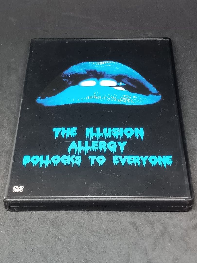 幻覚アレルギー DVDセット かまいたち