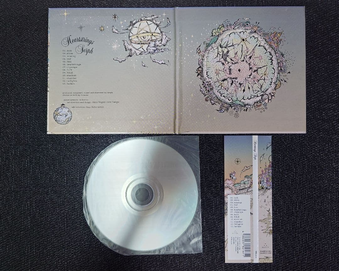 【CD6枚セット】Serph サーフ accidental tourist 他