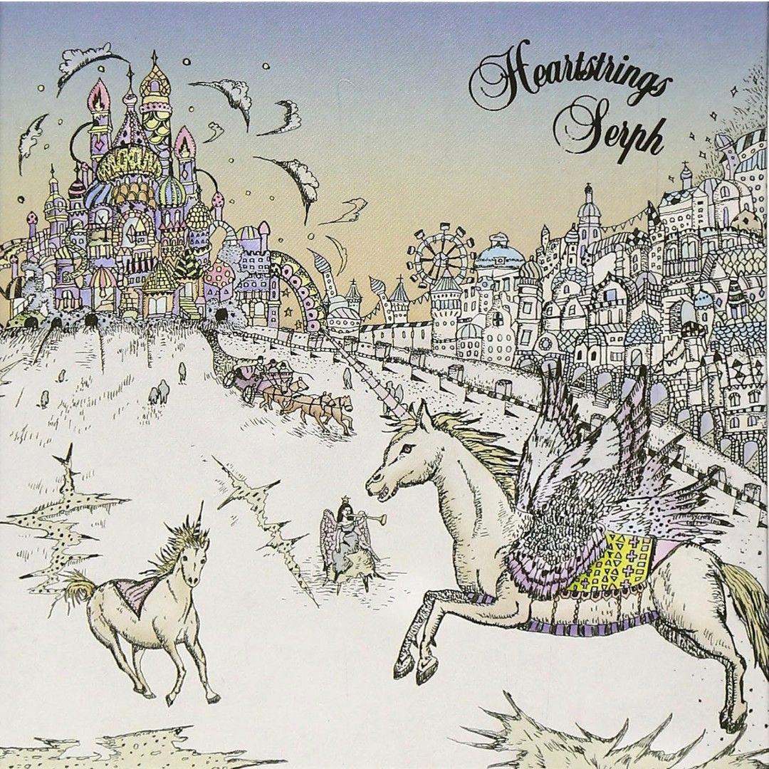 【CD6枚セット】Serph サーフ accidental tourist 他