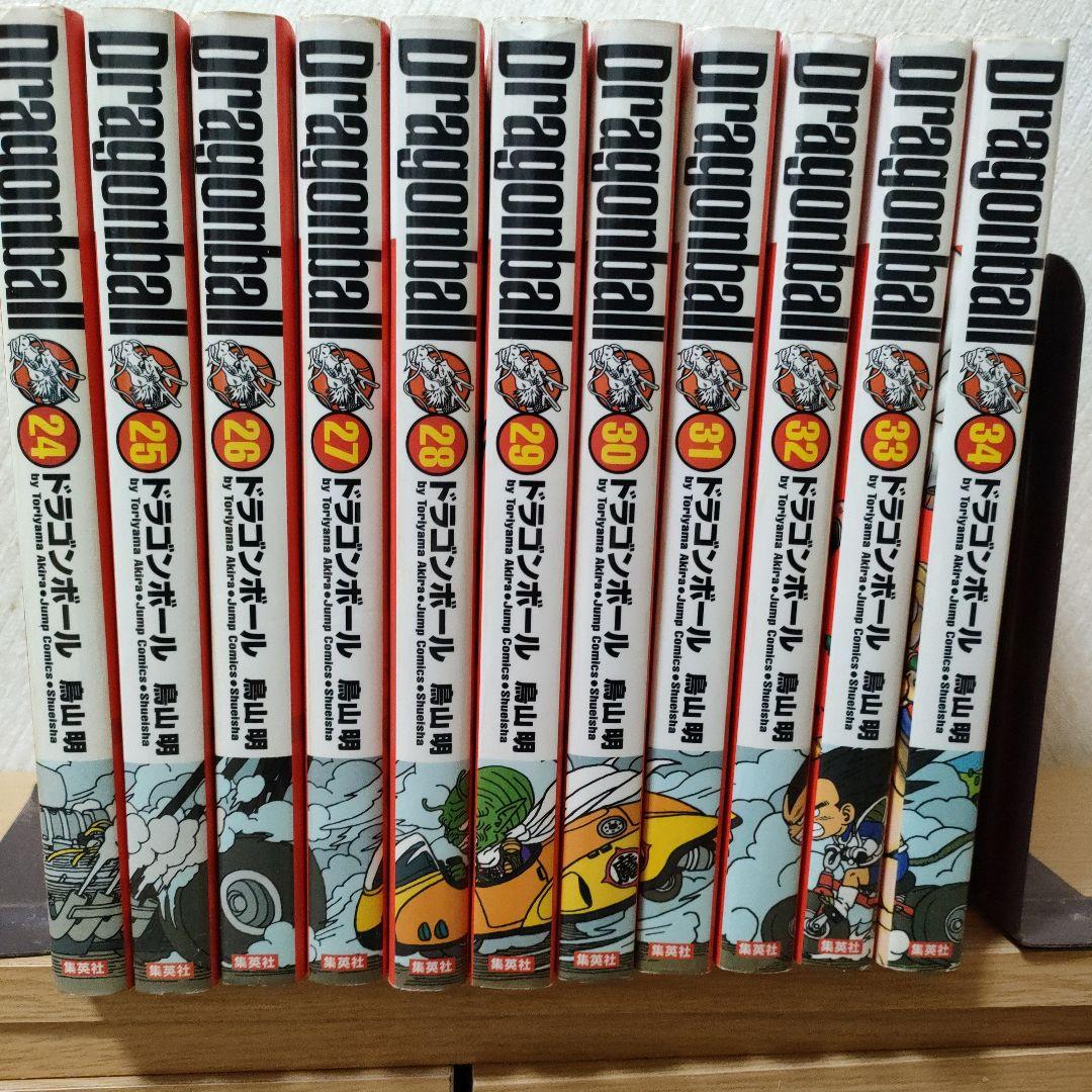 ドラゴンボール完全版 全巻セット