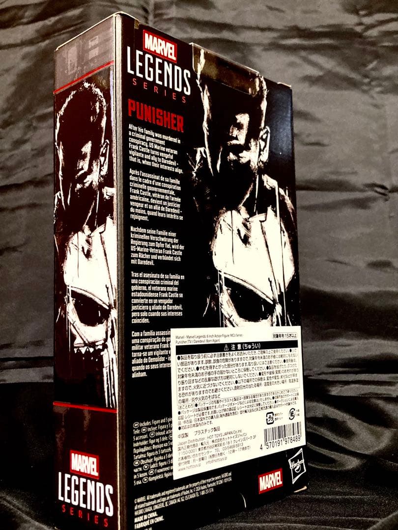 MAVEL LEGENDS パニッシャー　 デアデビル　ボーンアゲイン