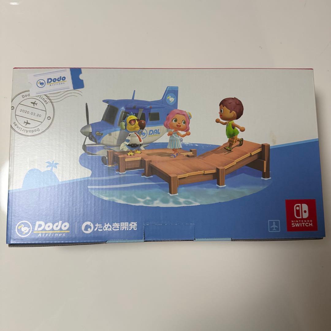 【USED品】任天堂 Nintendo Switch あつまれどうぶつの森 本体