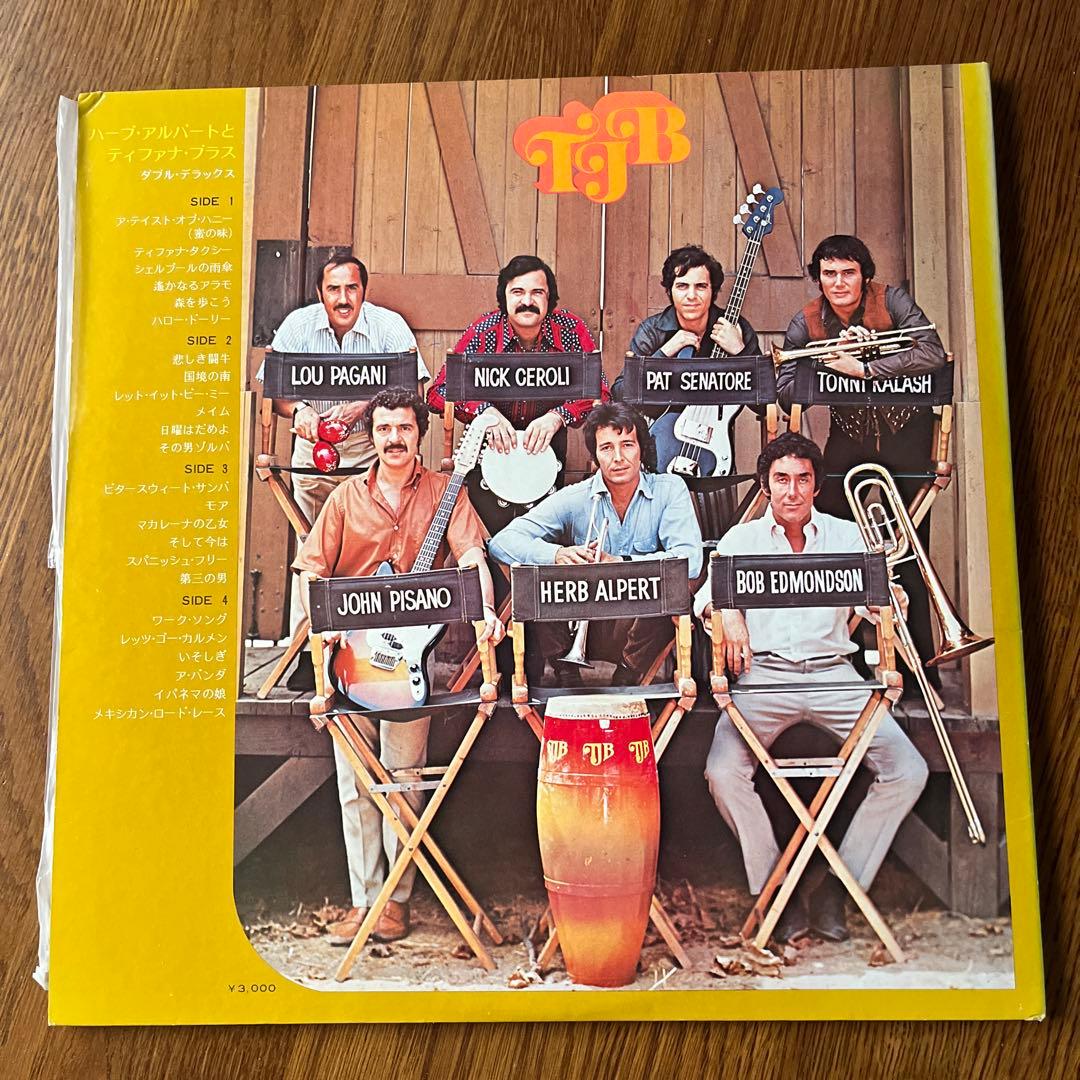 洋楽 HERB ALPERT & THE TIJUANA BRASS BULLSEYE