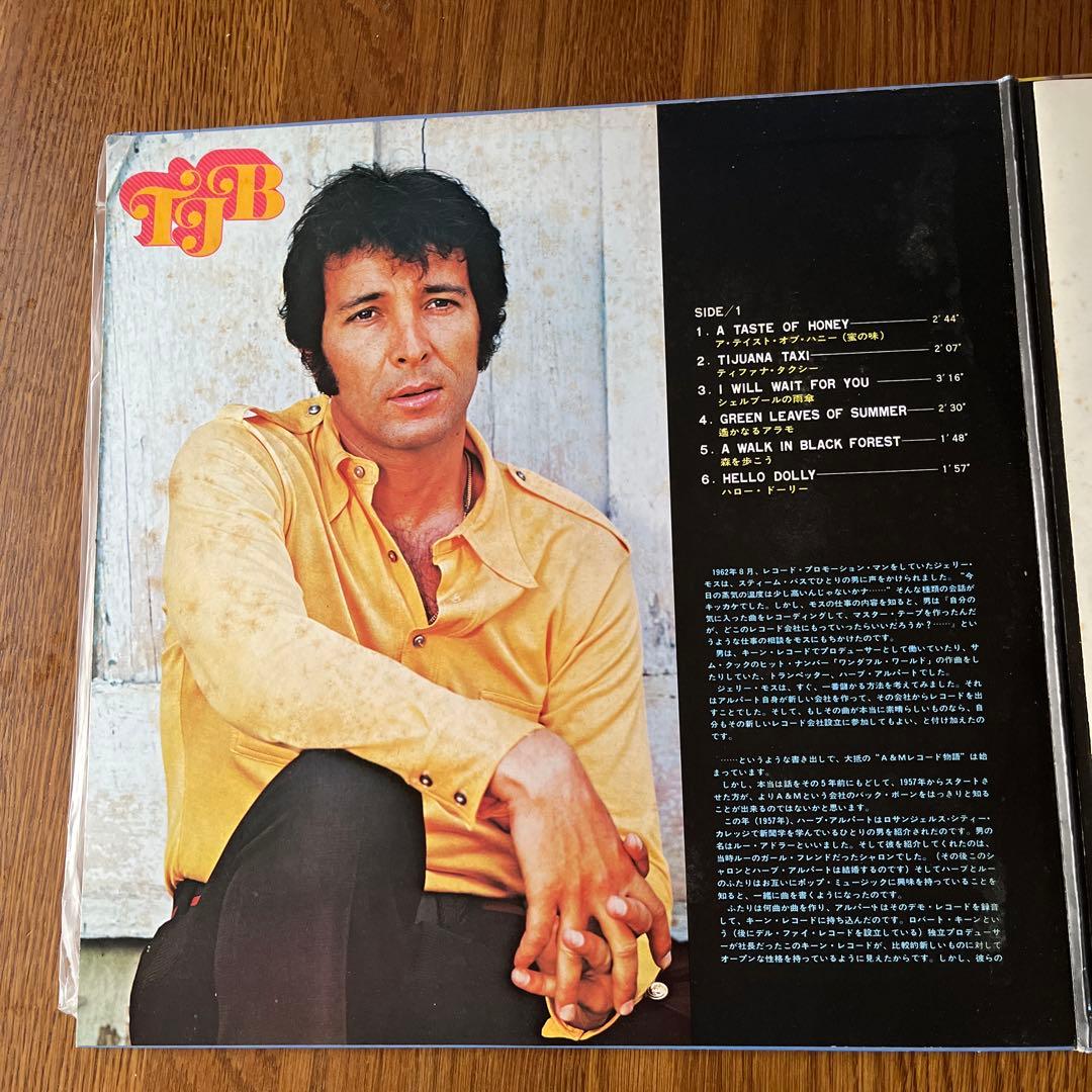 洋楽 HERB ALPERT & THE TIJUANA BRASS BULLSEYE