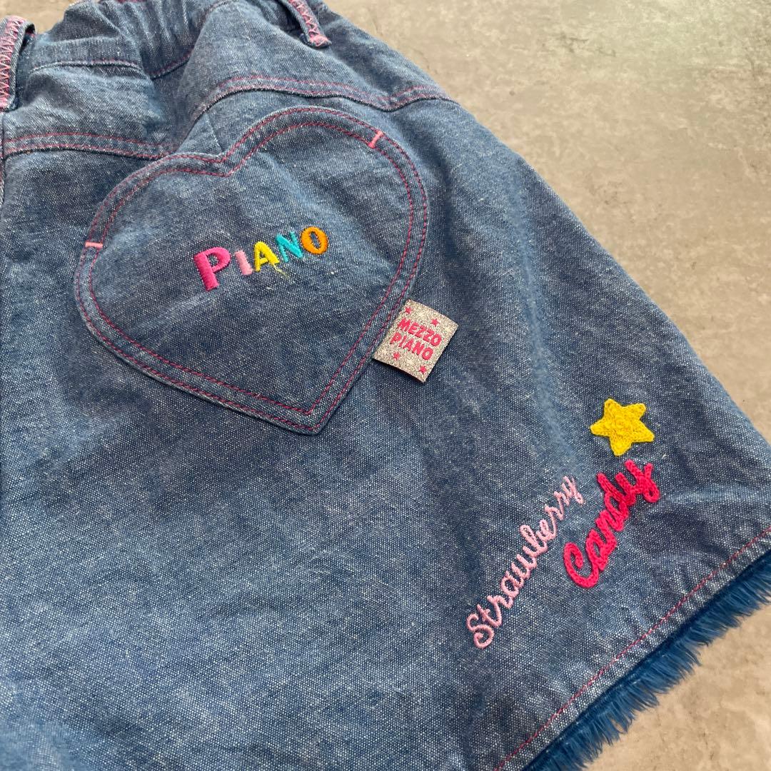 メゾピアノ 平成レトロ Y2K ピンク　ズボン　スカート　ベリエちゃん　刺繍