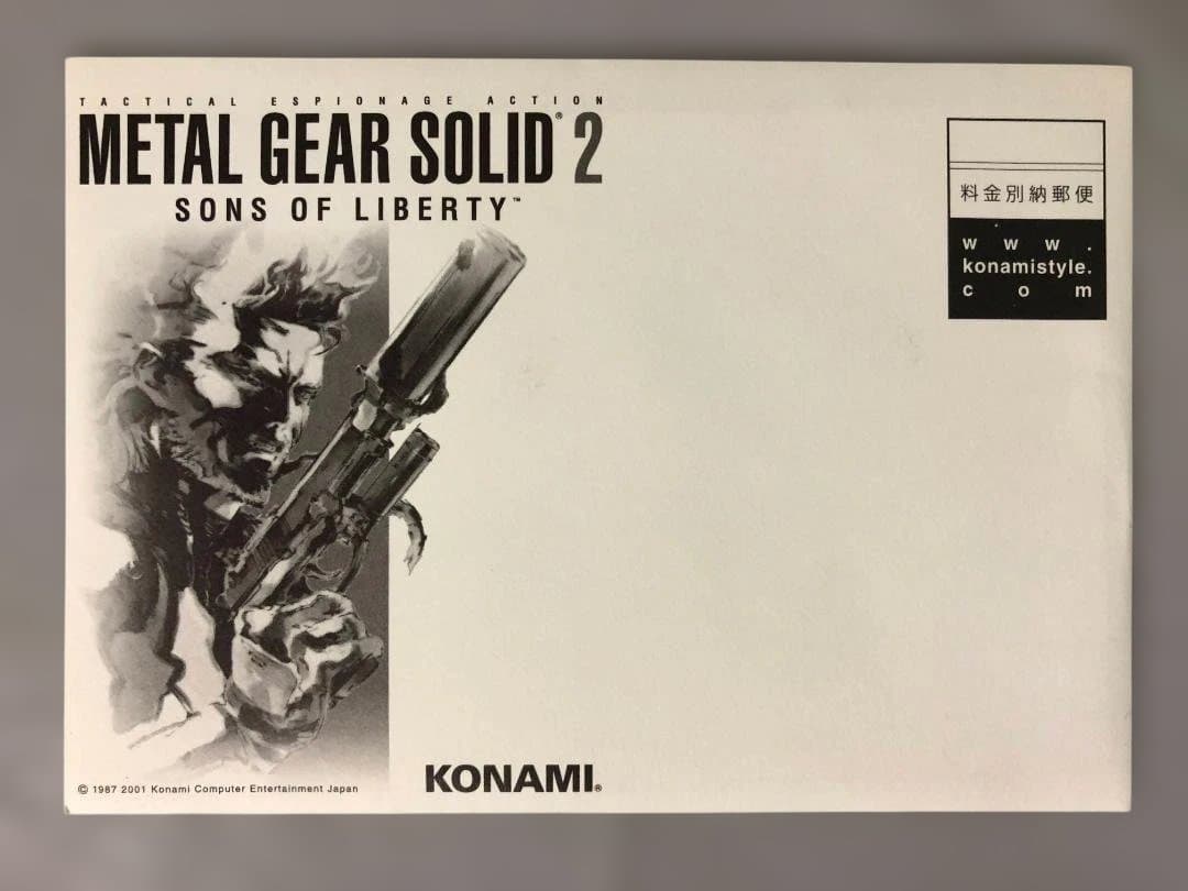 PS2 メタルギアソリッド2 サンズ オブ リバティ プレミアム　ボックス