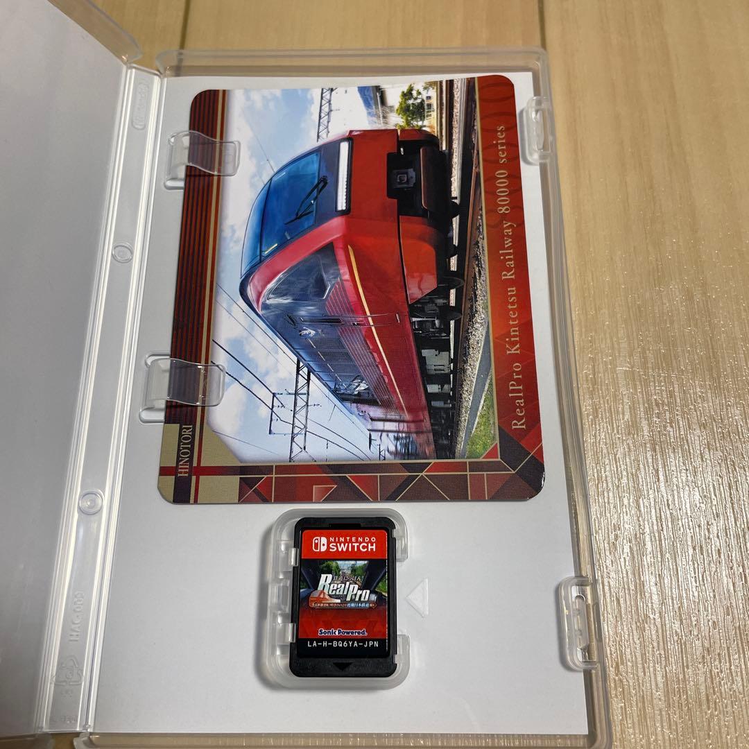 鉄道にっぽん！Real Pro 長距離運転！特急ひのとり近畿日本鉄道編