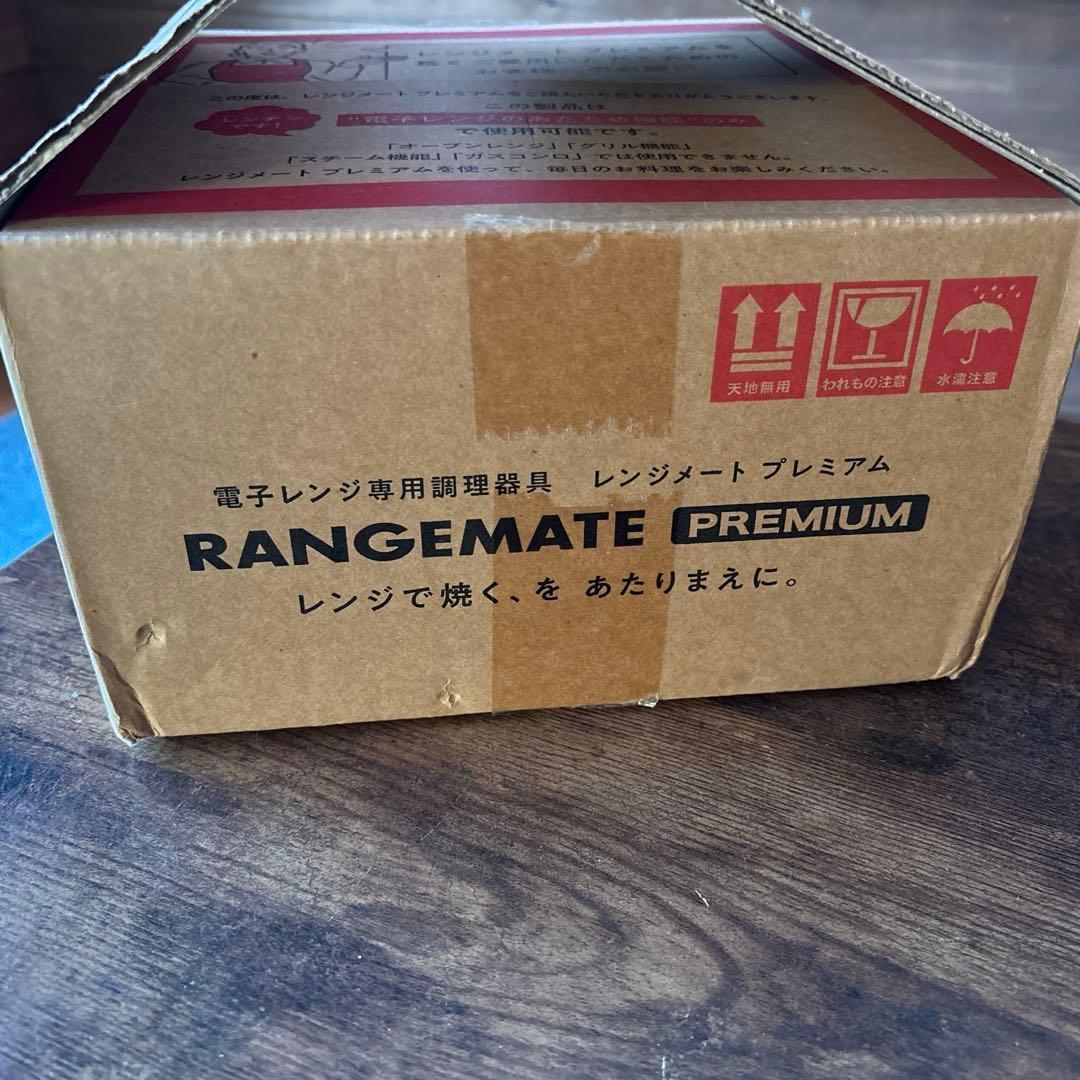 RANGEMATE PREMIUM 電子レンジ調理器具 赤