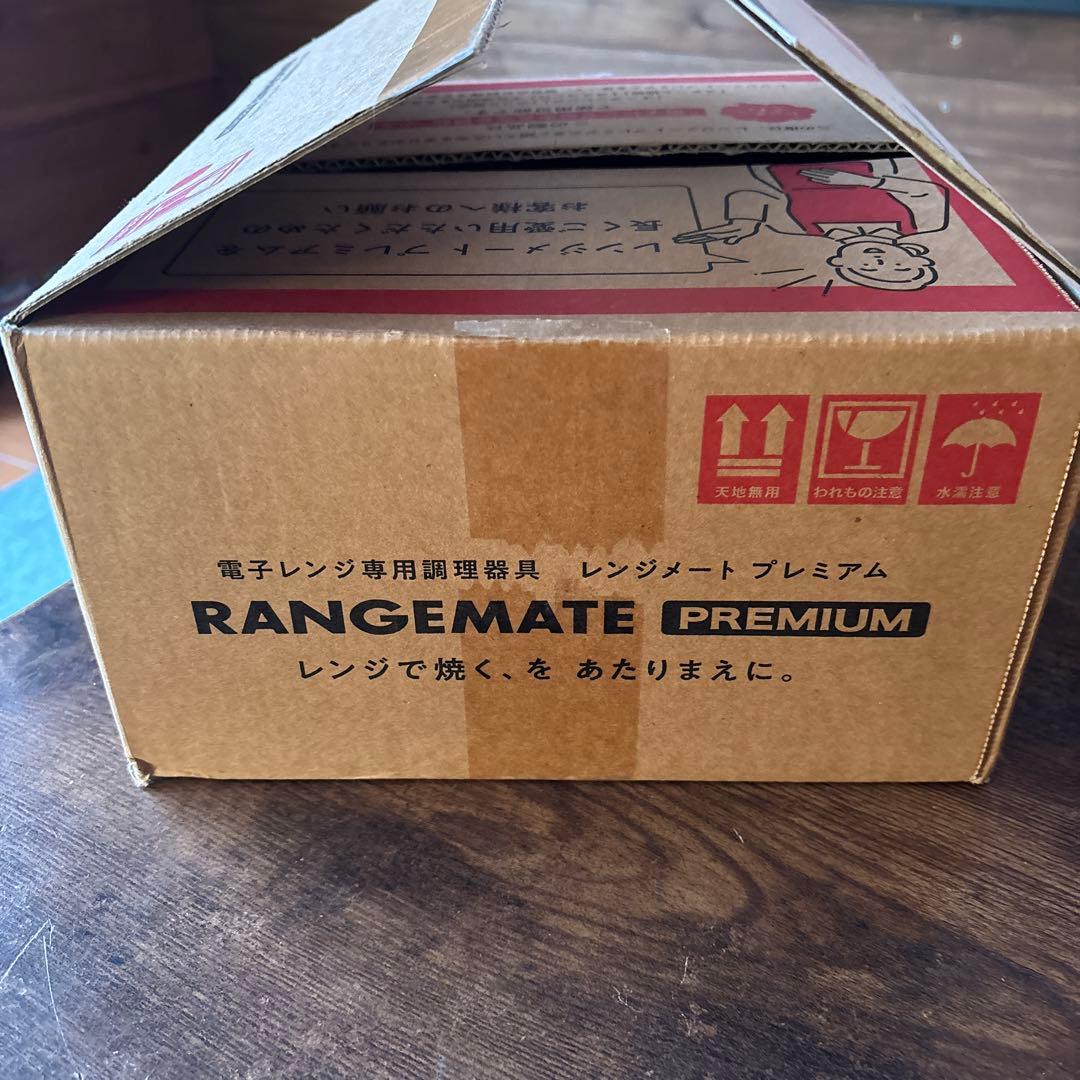 RANGEMATE PREMIUM 電子レンジ調理器具 赤