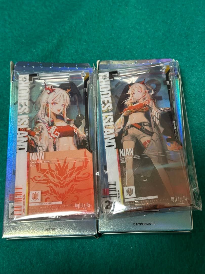 アークナイツ 通行認証 歳 ブレイズ　リン　昇進前後 まとめ売り