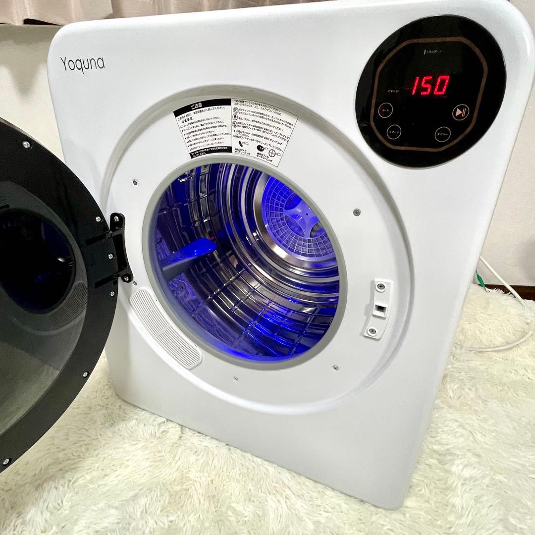 【配送設置無料】Yoquna 衣類乾燥機 6kg 2025年製 高年式 美品