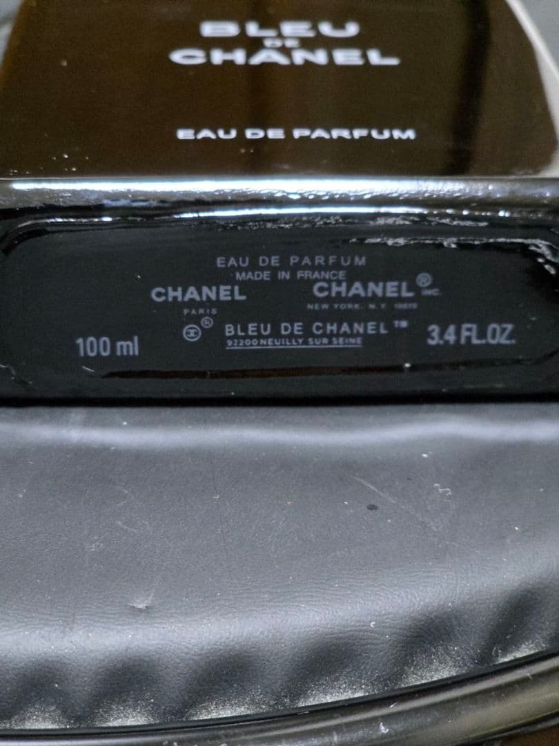 CHANEL ブルー ドゥ シャネル オードゥパルファム 100ml