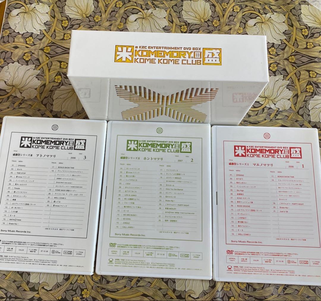 米米CLUB/a K2C ENTERTAINMENT DVD-BOX 米盛Ⅲ〈…