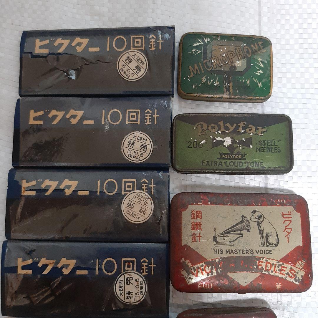 レコード針　蓄音機？　10回転　アンティーク