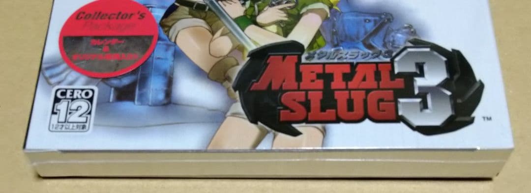 【新品未開封】メタルスラッグ3 L SLUG3 初回限定版 XBOX