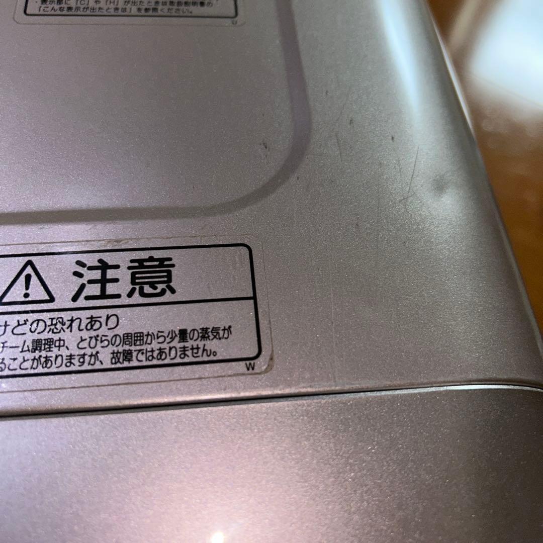 【良品】東芝　電子レンジ　ER-HD300 2010年製