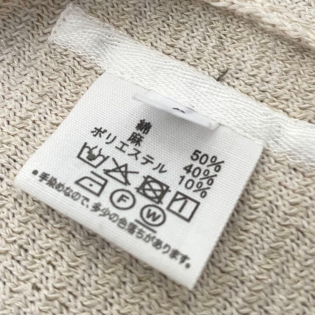 極美品　FACTORY ファクトリー　ロングコートダブル　コットン　リネン