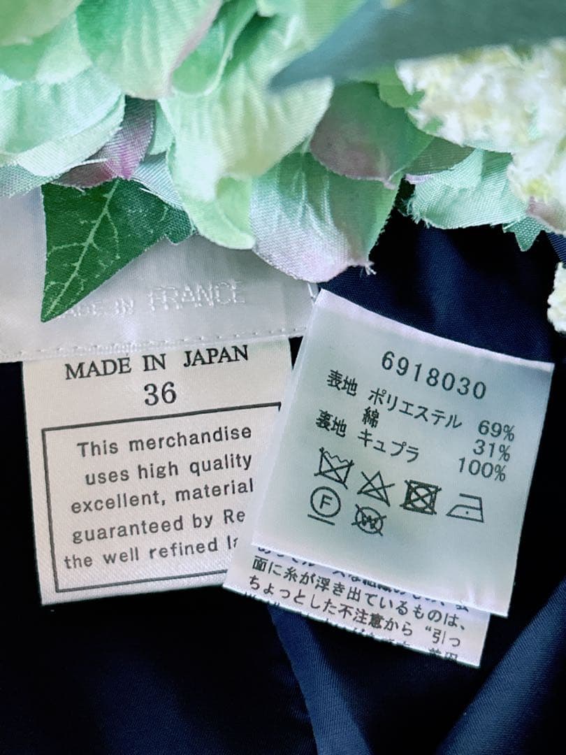 極美品！ルネフード付きトレンチコート 36 foxey