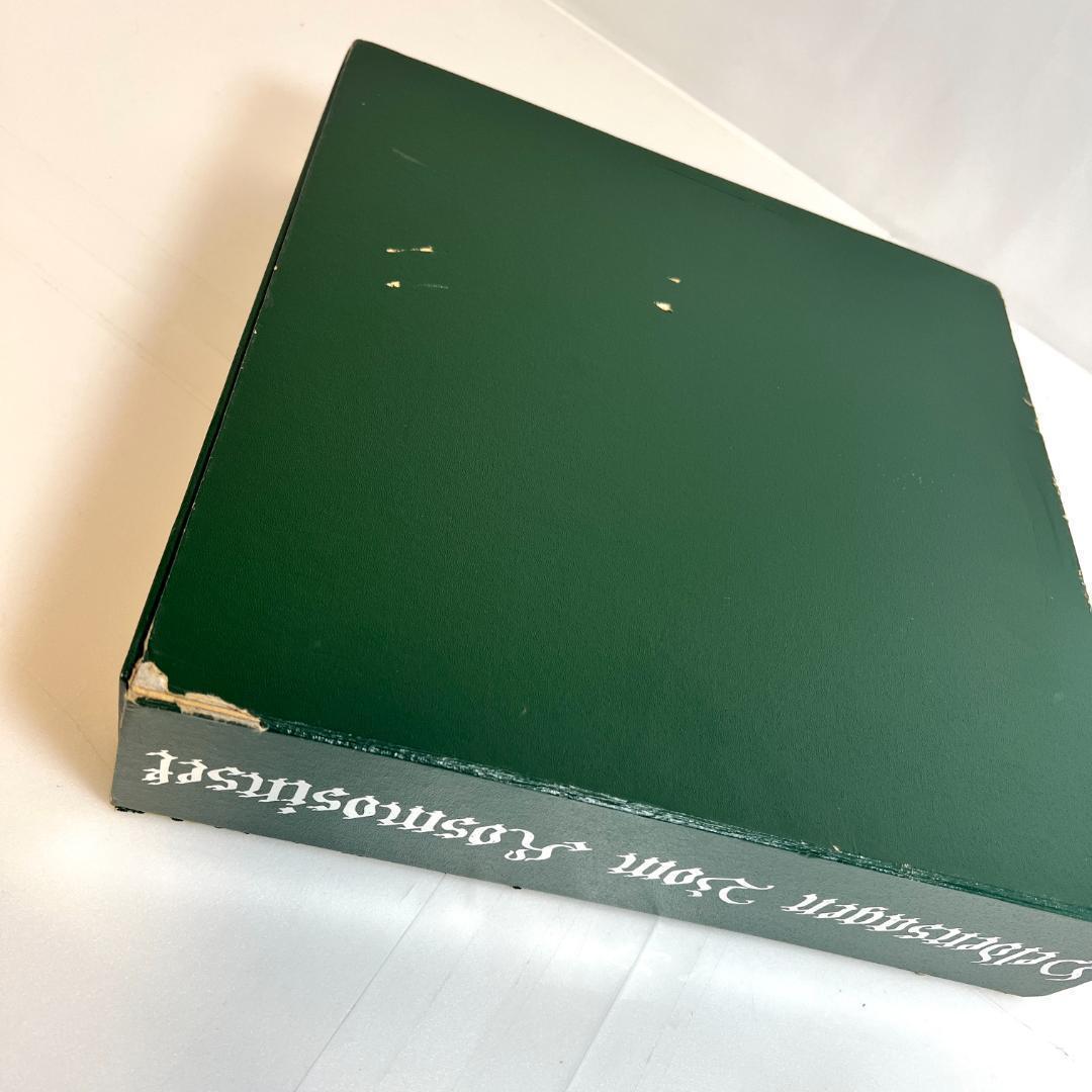 レーザーディスク、銀河英雄伝説 外伝　14巻セット　LD-BOX　SFアニメ